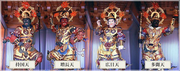 🏯 고원산 연화원 탄생사 (코겐잔 렌게인 탄조지) 이미지 3